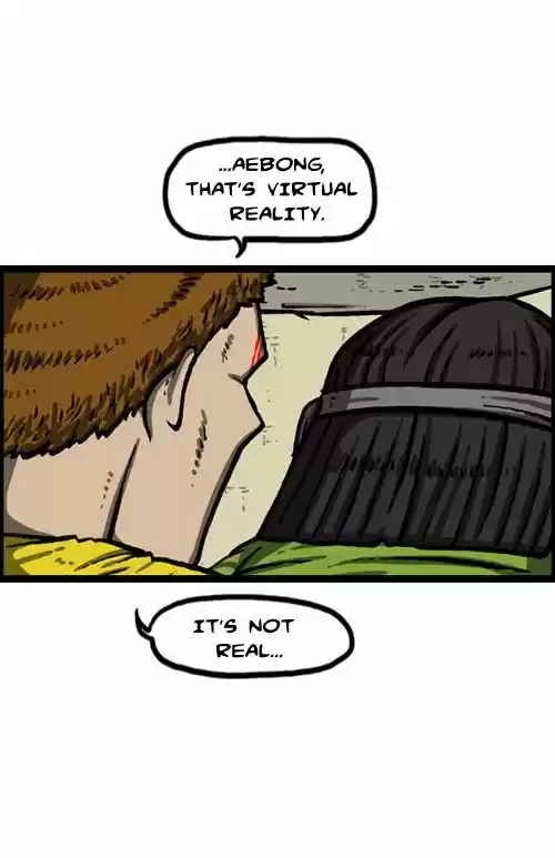 The Sound of Your Heart 312