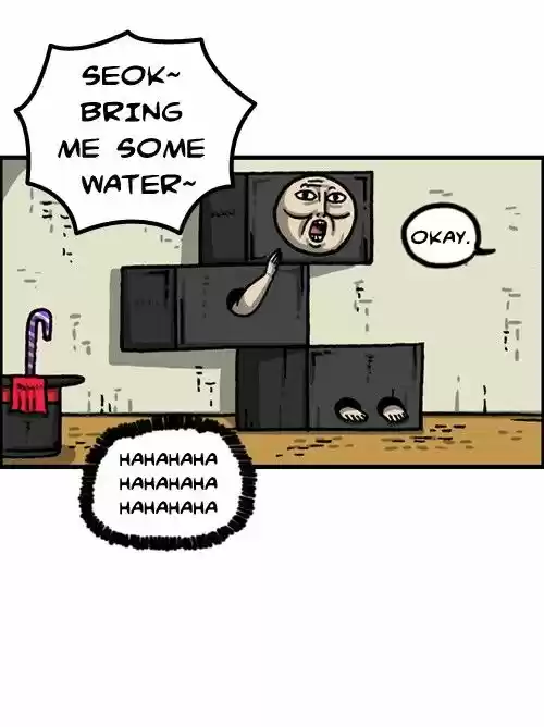 The Sound of Your Heart 313