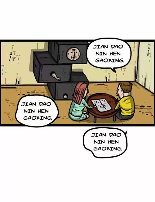 The Sound of Your Heart 313