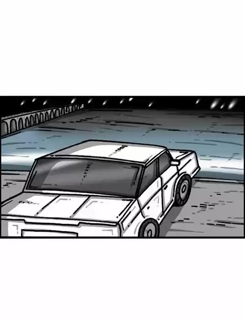 The Sound of Your Heart 313