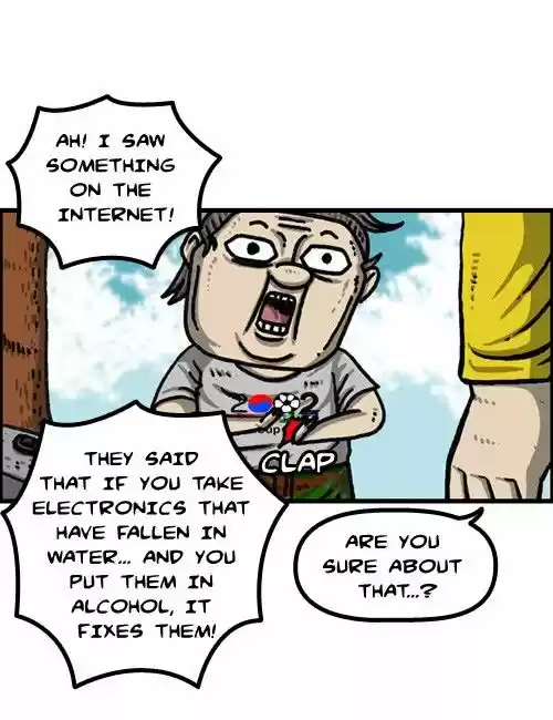 The Sound of Your Heart 314