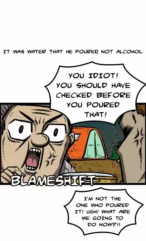 The Sound of Your Heart 314