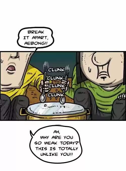 The Sound of Your Heart 314