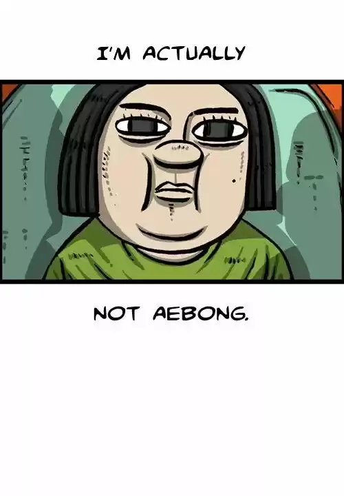 The Sound of Your Heart 314