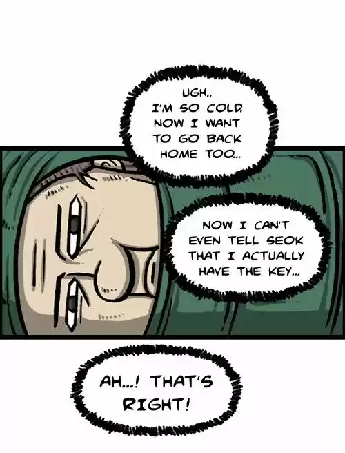 The Sound of Your Heart 314