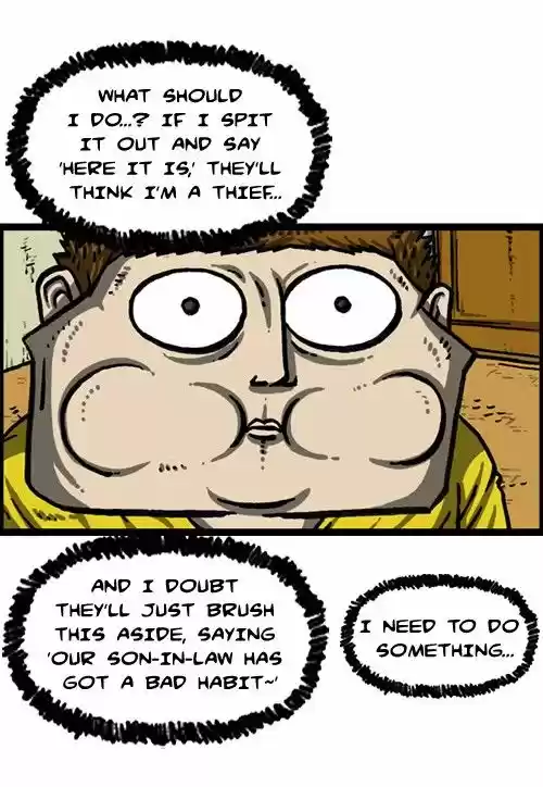 The Sound of Your Heart 315