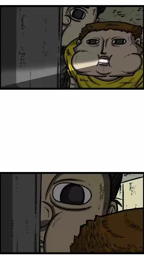 The Sound of Your Heart 315