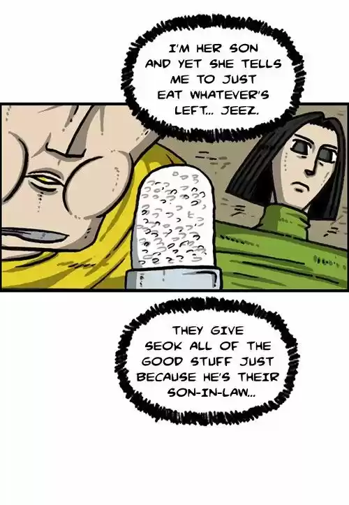 The Sound of Your Heart 315