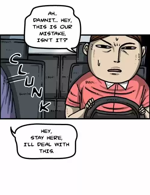 The Sound of Your Heart 316