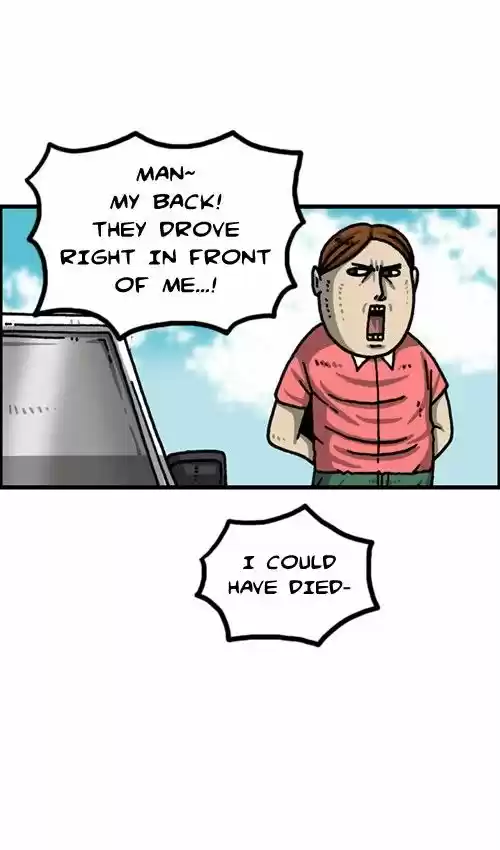 The Sound of Your Heart 316