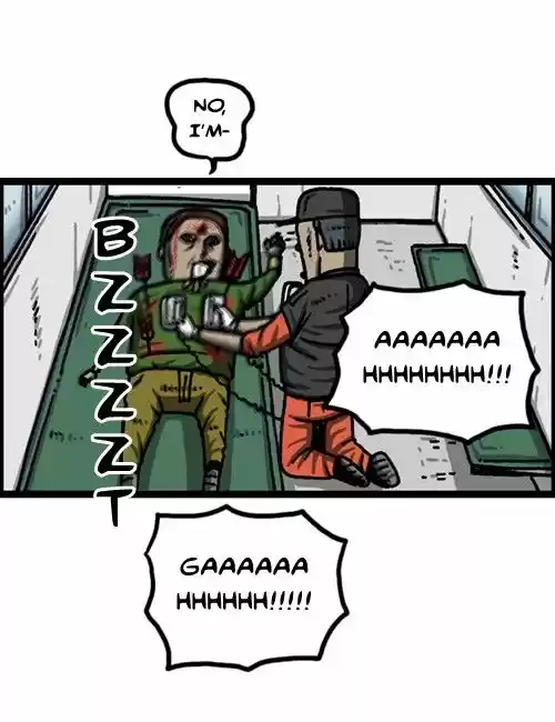 The Sound of Your Heart 316