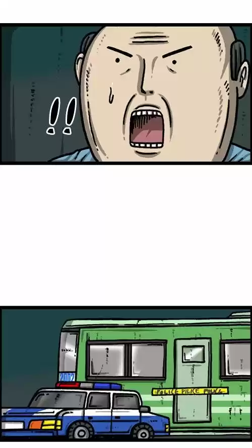 The Sound of Your Heart 316