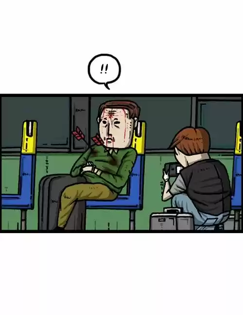 The Sound of Your Heart 316