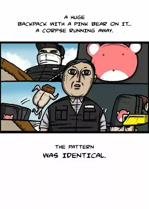 The Sound of Your Heart 316