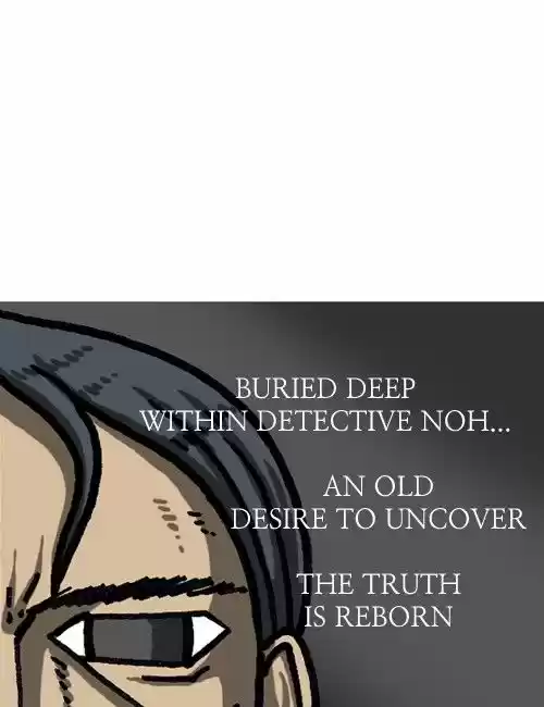 The Sound of Your Heart 316