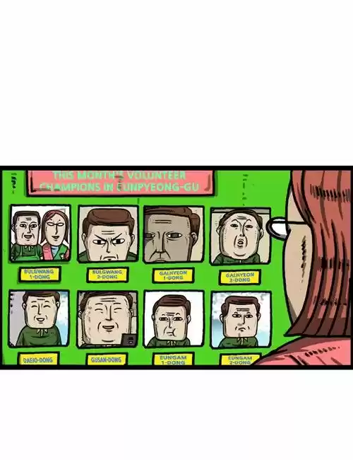 The Sound of Your Heart 317