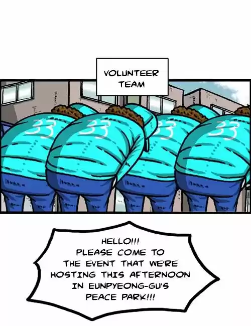 The Sound of Your Heart 317