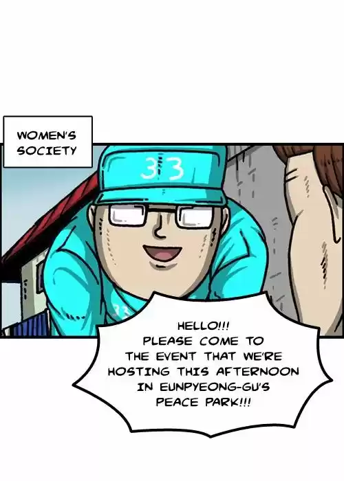 The Sound of Your Heart 317