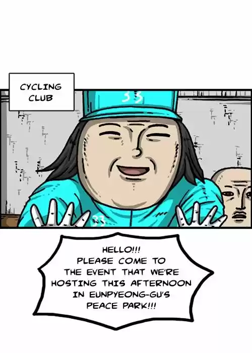 The Sound of Your Heart 317