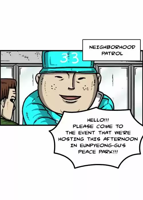 The Sound of Your Heart 317