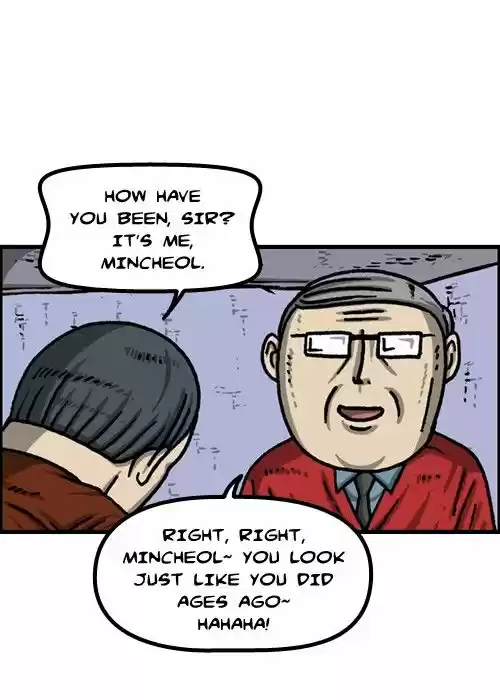 The Sound of Your Heart 317