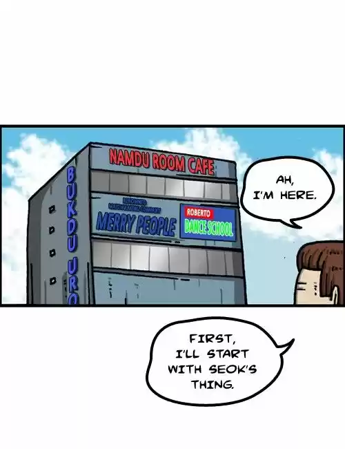 The Sound of Your Heart 317