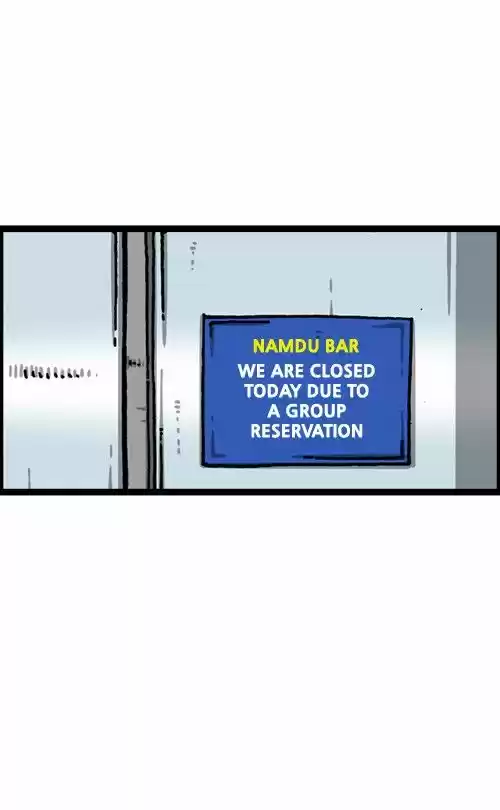 The Sound of Your Heart 317