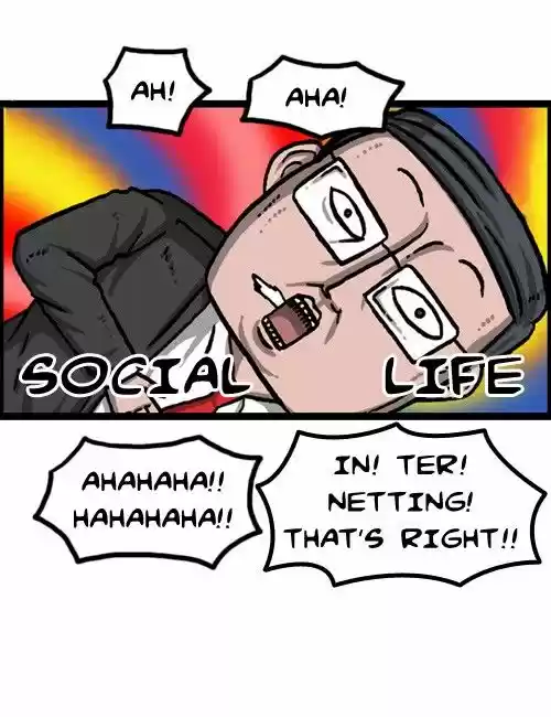 The Sound of Your Heart 318