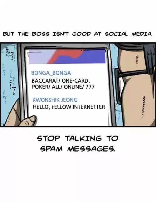 The Sound of Your Heart 318