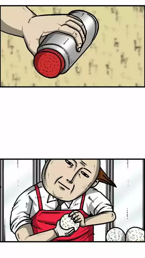 The Sound of Your Heart 318