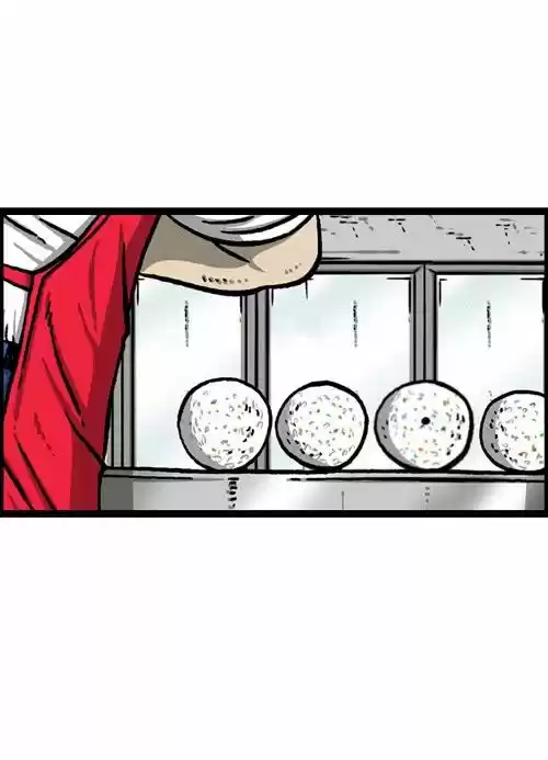 The Sound of Your Heart 318