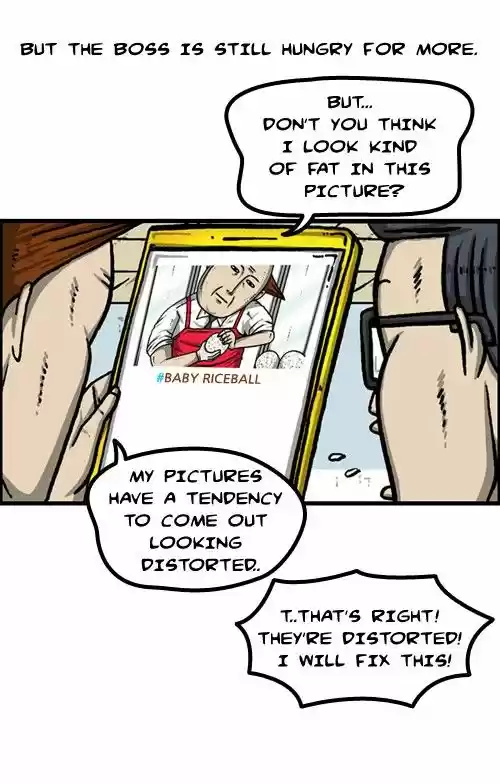 The Sound of Your Heart 318