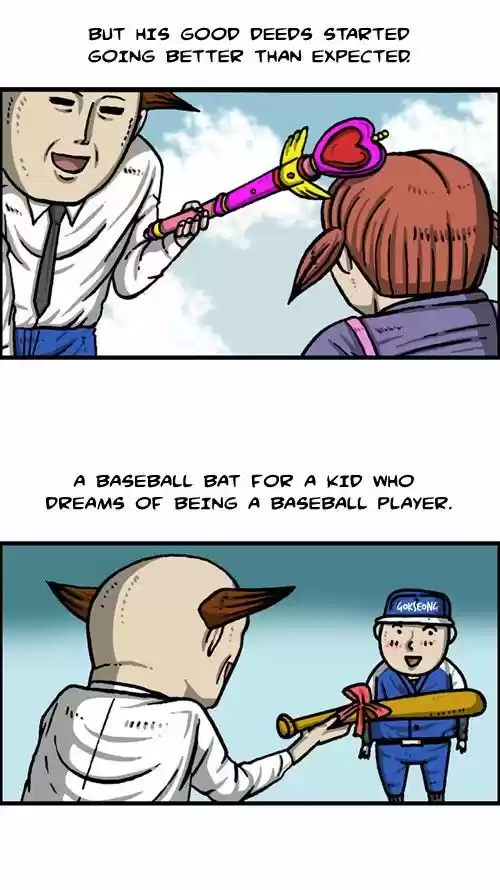 The Sound of Your Heart 318