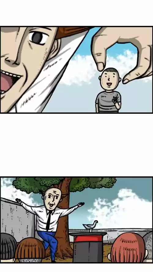 The Sound of Your Heart 318