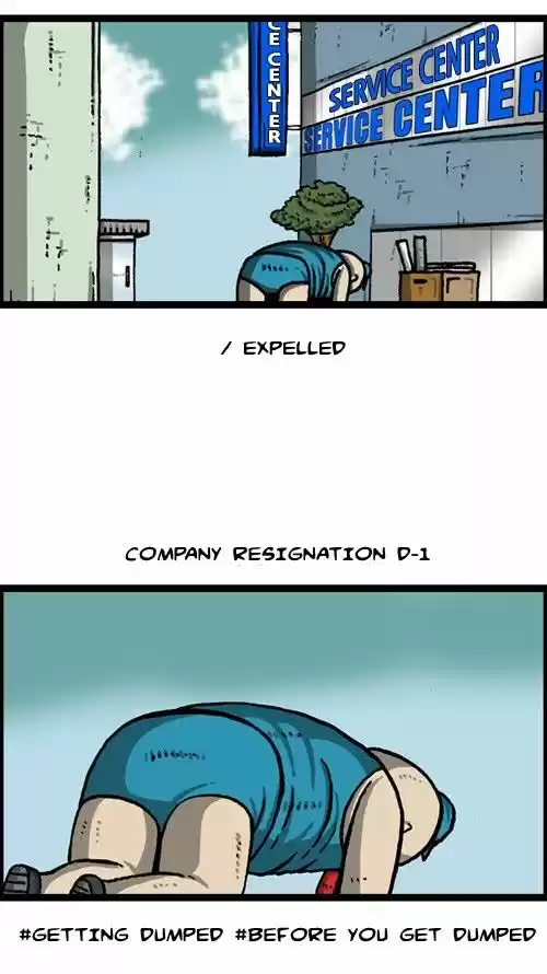 The Sound of Your Heart 318