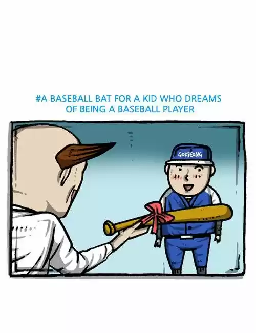 The Sound of Your Heart 318