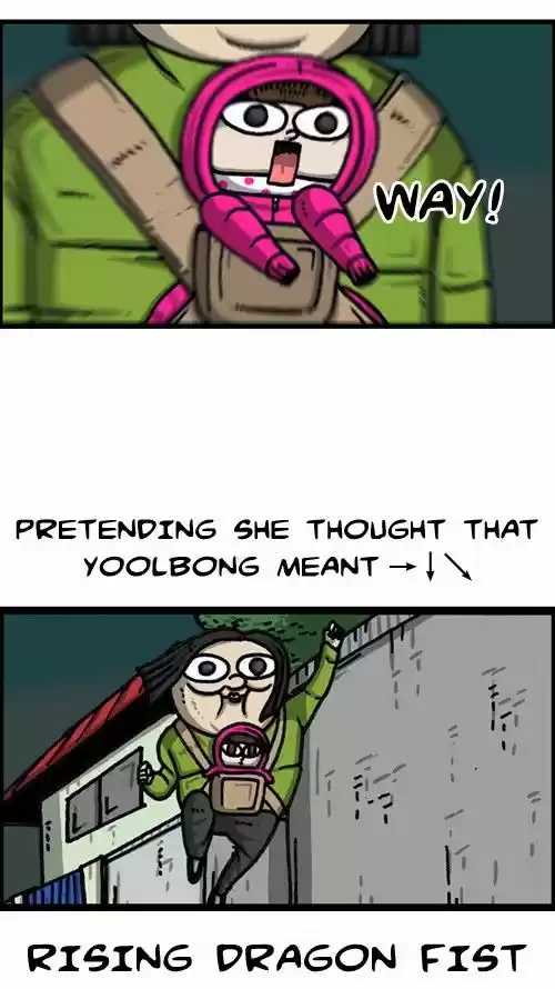 The Sound of Your Heart 319