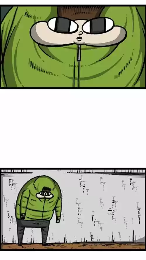 The Sound of Your Heart 319