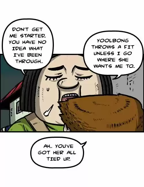 The Sound of Your Heart 319