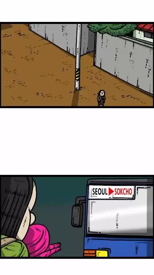 The Sound of Your Heart 319