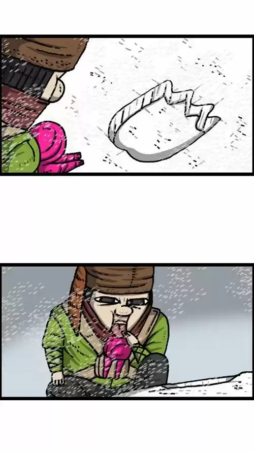 The Sound of Your Heart 319