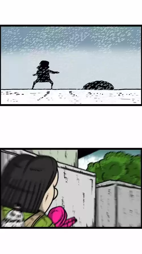 The Sound of Your Heart 319