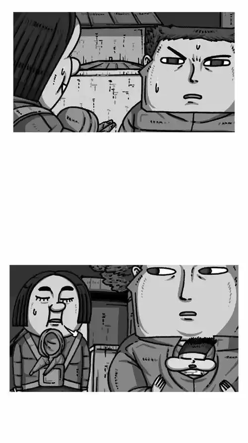 The Sound of Your Heart 319