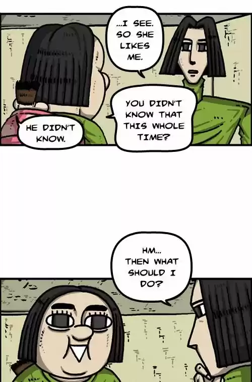 The Sound of Your Heart 321