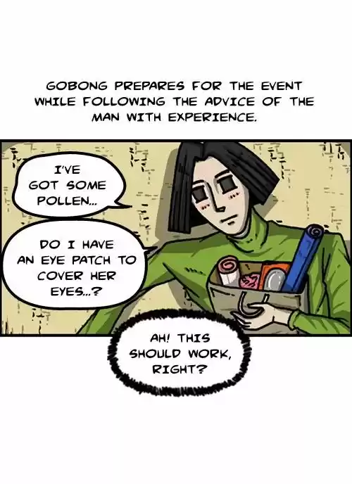 The Sound of Your Heart 321