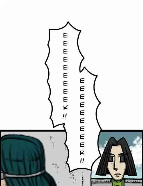 The Sound of Your Heart 321