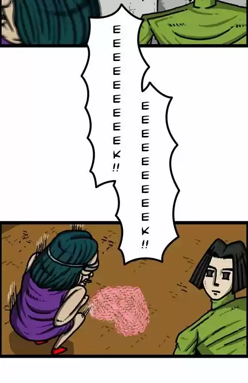 The Sound of Your Heart 321