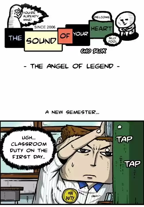 The Sound of Your Heart 324