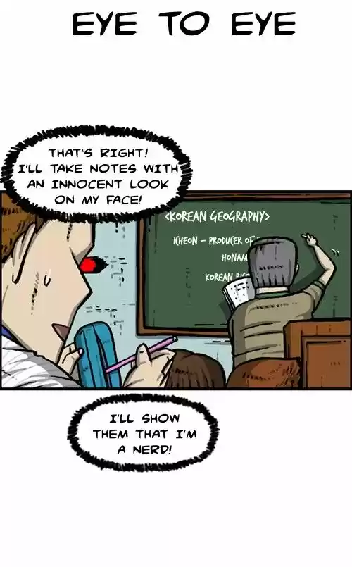 The Sound of Your Heart 324