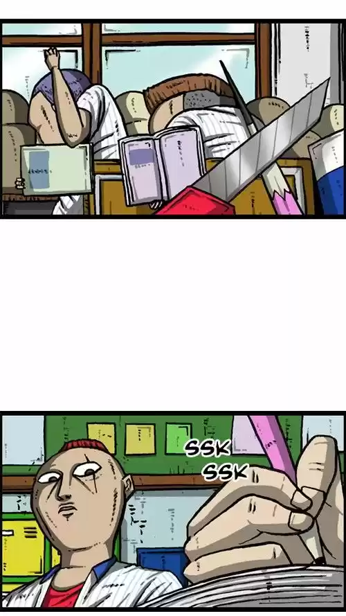 The Sound of Your Heart 324